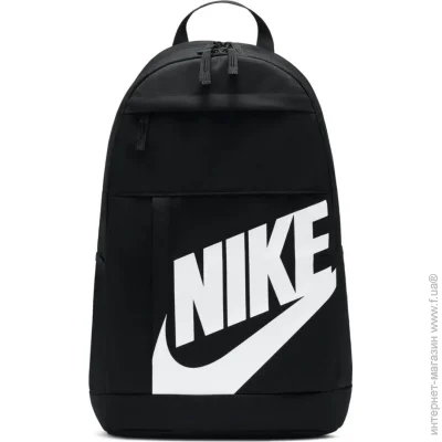 Nike  Elemental DD0559-010 22  