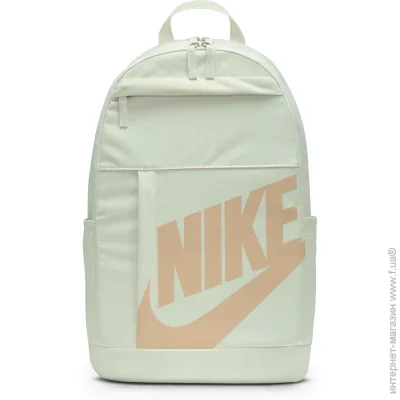 Nike  ELEMENTAL DD0559-020 21  -