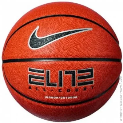   Nike ELITE ALL COURT 8P size 7 orange (N.100.4088.855.07)