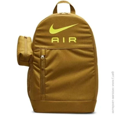  Nike ELMNTL BKPK (DR6089-368-OSFM)