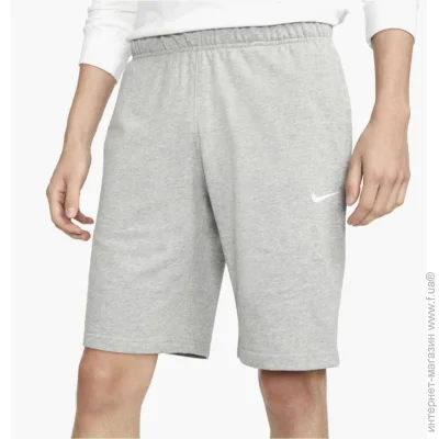  Nike Embroidered Knit Sports Shorts Grey (905421-063-L)