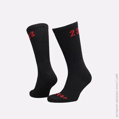  Nike Essential Cushioned (DA5718-011-46-50)