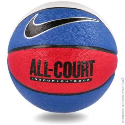  ' Nike EVERYDAY ALL COURT 8P (N.100.4369.470.07-ONE SIZE)