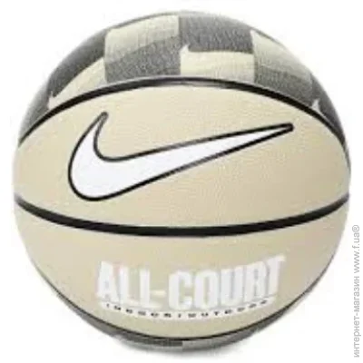  ' Nike EVERYDAY ALL COURT (N.100.4370.703.07-ONE SIZE)
