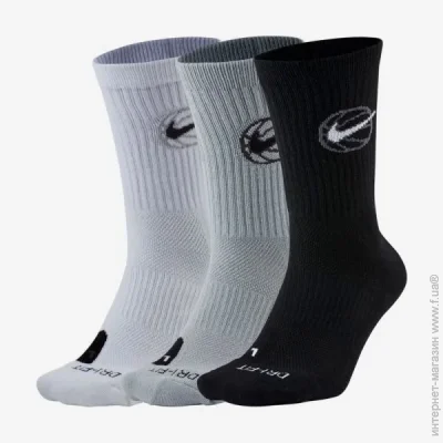  Nike Everyday Crew Basketball (DA2123-902-42-46)
