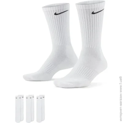 Nike  EVERYDAY CUSHIONED SX7664-100 .38-42 