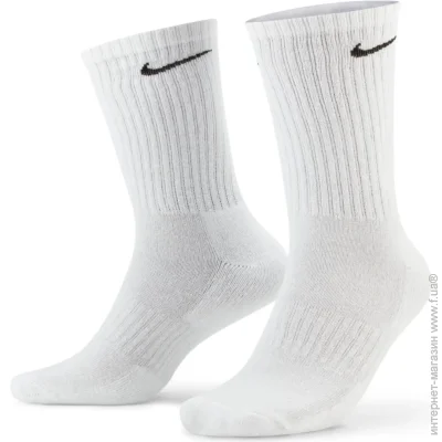 Nike  Everyday Cushioned SX7664-964 .S 