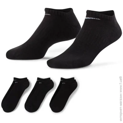 Nike  Everyday Cushioned SX7673-010 .42-46 
