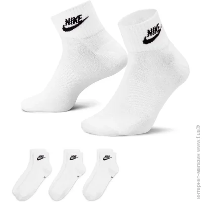 Nike  EVERYDAY ESSENTIAL DX5074-101 .XL 