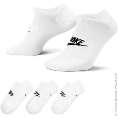 Nike  Everyday Essential DX5075-100 .M 