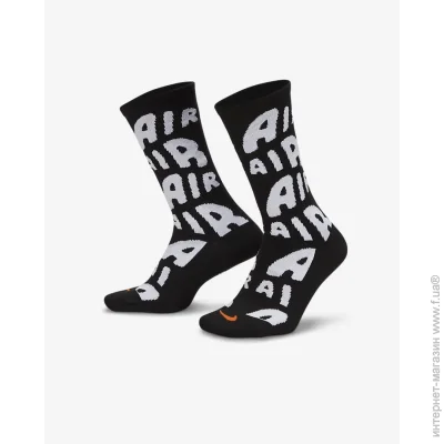  Nike Everyday Essentials (DR9719-010-42-46)