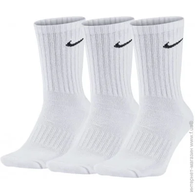 Nike  Everyday Lightweight Crew 3-pack 46-50 white SX7676-100