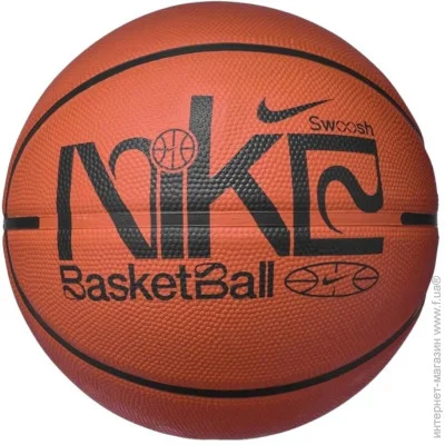  Nike   EVERYDAY PLAYGROUND 8P GRAPHIC DEFLATED AMBER/BLACK/BLACK/WHITE size 6 (N.100.4371.810.06 6)