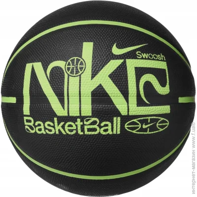   Nike EVERYDAY PLAYGROUND (N.100.4371.060.05-5)
