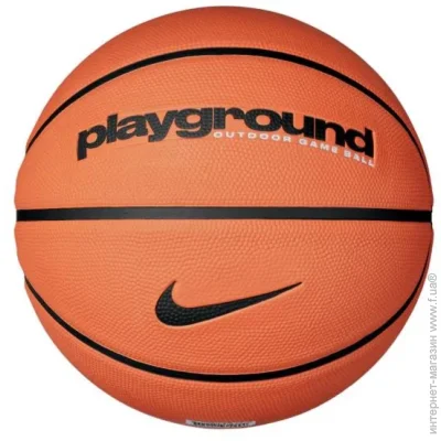   Nike Everyday Playground (N.100.4498.814.05-5)