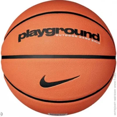  ' Nike EVERYDAY PLAYGROUND (N.100.4498.814.06-ONE SIZE)