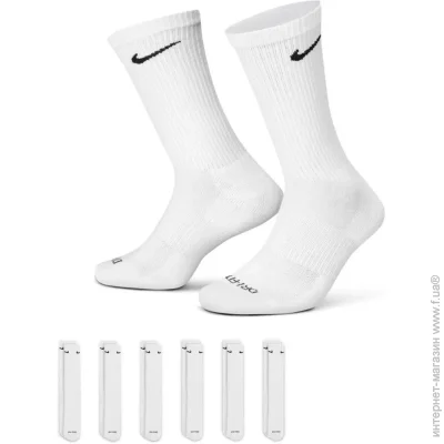 Nike  EVERYDAY PLUS CUSHIONED SX6897-100 .38-42 