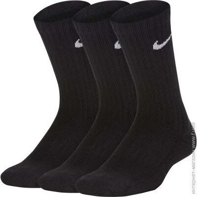 Nike  Everyday SX6842-010  .S