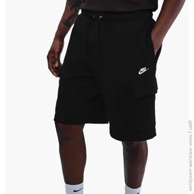  Nike Fleece Cargo Black (FN3525-010-2XL)