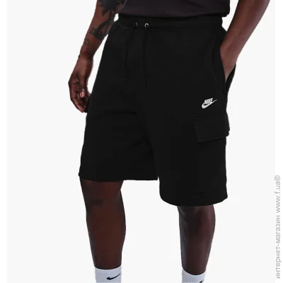  Nike Fleece Cargo Black (FN3525-010-L)