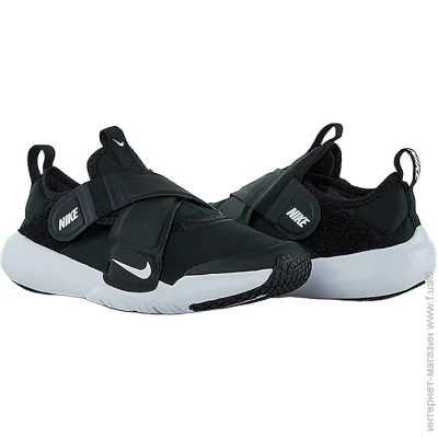   Nike FLEX ADVANCE .27.5 (CZ0186-002-27.5)