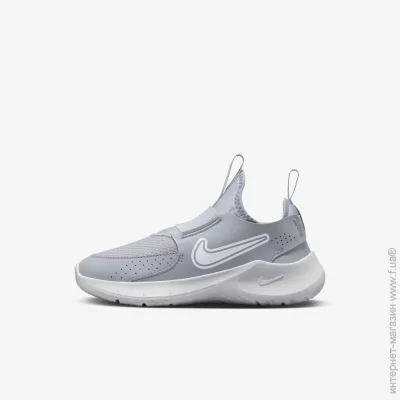   Nike Flex Runner 3 (FN1449-001-29.5)