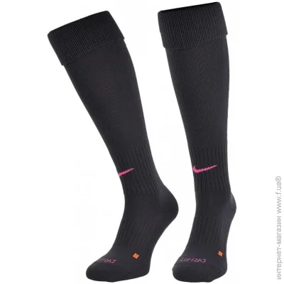  Nike Football Dri-FIT (SX5728-013-38-42)