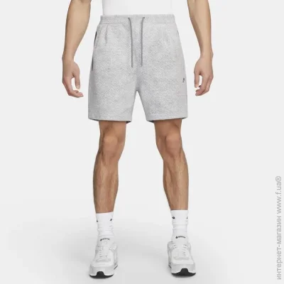  Nike Forward Shorts (DX0201-077-XL)