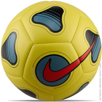   Nike Futsal Maestro YTH (FJ5547-718-5)