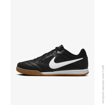    Nike Gato (HQ6019-001-42.5)