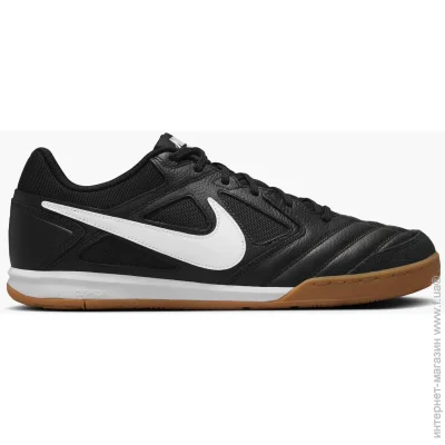Кроссовки мужские повседневные Nike GATO размер 43 черный (HQ6019-001) Кроссовки мужские повседневные Nike GATO размер 43 черный (HQ6019-001)