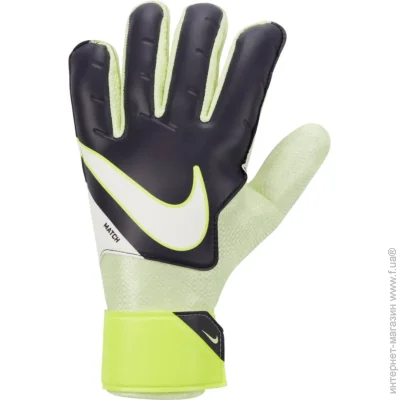   Nike   GOALKEEPER MATCH CQ7799-016 11 