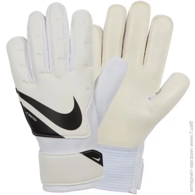  Nike Goalkeeper Match Junior (CQ7795-100-4)