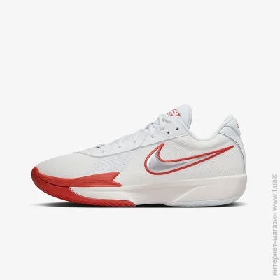    Nike G.T. Cut Academy .40.5 (FB2599-101-40.5)
