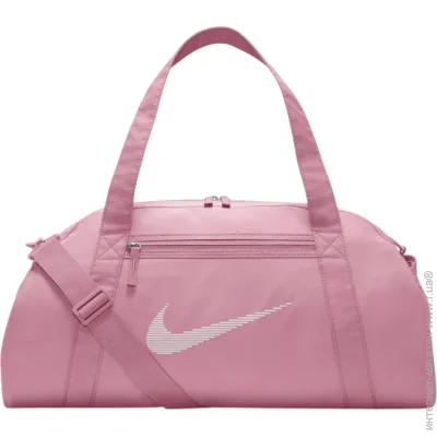 Nike   Gym Club DR6974-699 24  