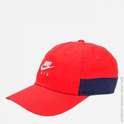  Nike H86 (DH2049-657-OSFM)