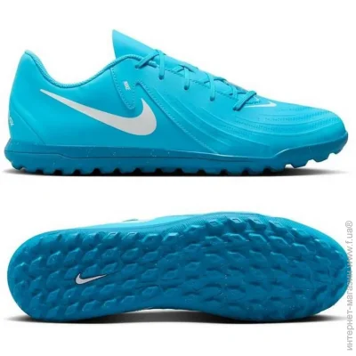  Nike hantom GX 2 Academy IC (FJ2587-400-44.5)