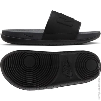   Nike IAMALEZ_TRADE (BQ4632-002-35.5)