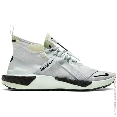    Nike ISPA Drifter Split (AV0733-001-36)