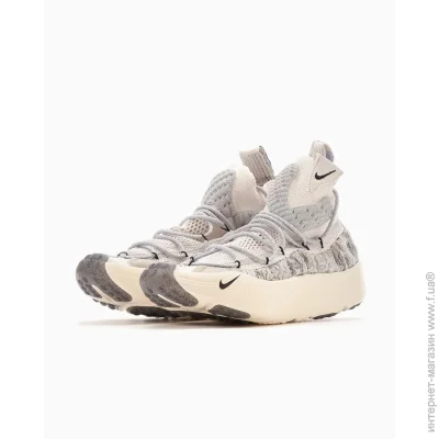    Nike ISPA Sense .44 Phantom and Black (CW3203-001-44)