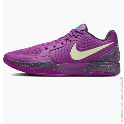   Nike Ja 2 Basketball Shoes Violet (FD7328-500-44)