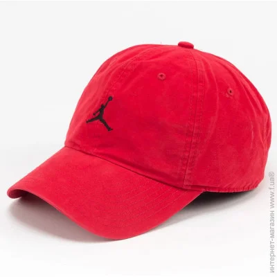  Nike JORDAN H86 JM WASHED CAP   MISC (194501098199)