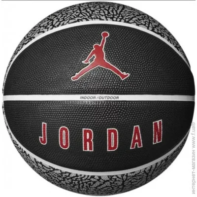 \'  Nike JORDAN PLAYGROUND 2.0 8P D