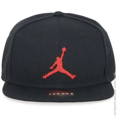  Nike JORDAN PRO JUMPMAN SNAPBACK   MISC (887232052041)