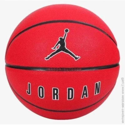 \'  NIKE JORDAN ULTIMATE 2.0 8P DEFLATED UNIVERSITY