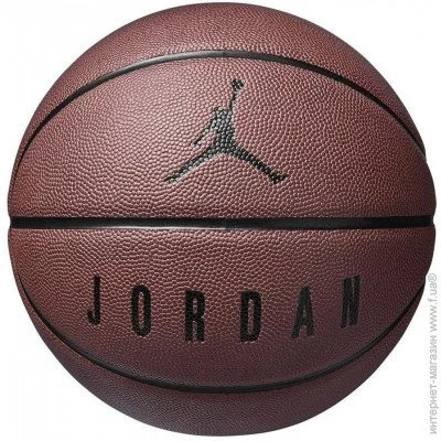  ' Nike Jordan Ultimate 8P 7, dark amber/black/black (J.KI.12.842.07)