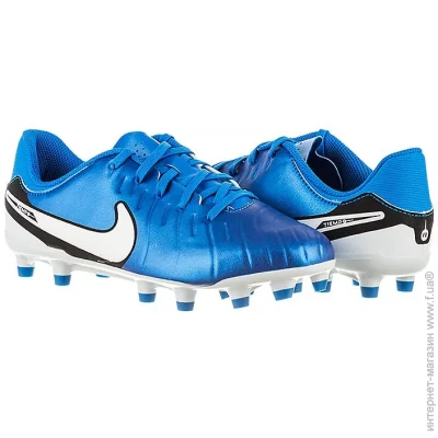 Nike JR LEGEND 10 ACADEMY (DV4348-400-36.5)