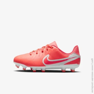 Nike   JR LEGEND 10 ACADEMY FG/MG  37.5 (7dDV4348-800 37.5)