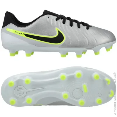 Nike JR LEGEND 10 ACADEMY FG/MG (DV4348-001-35)