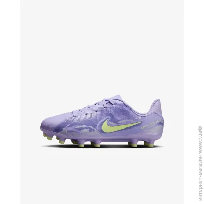 Nike JR LEGEND 10 ACADEMY FG/MG NU1 (HF1497-500-34)